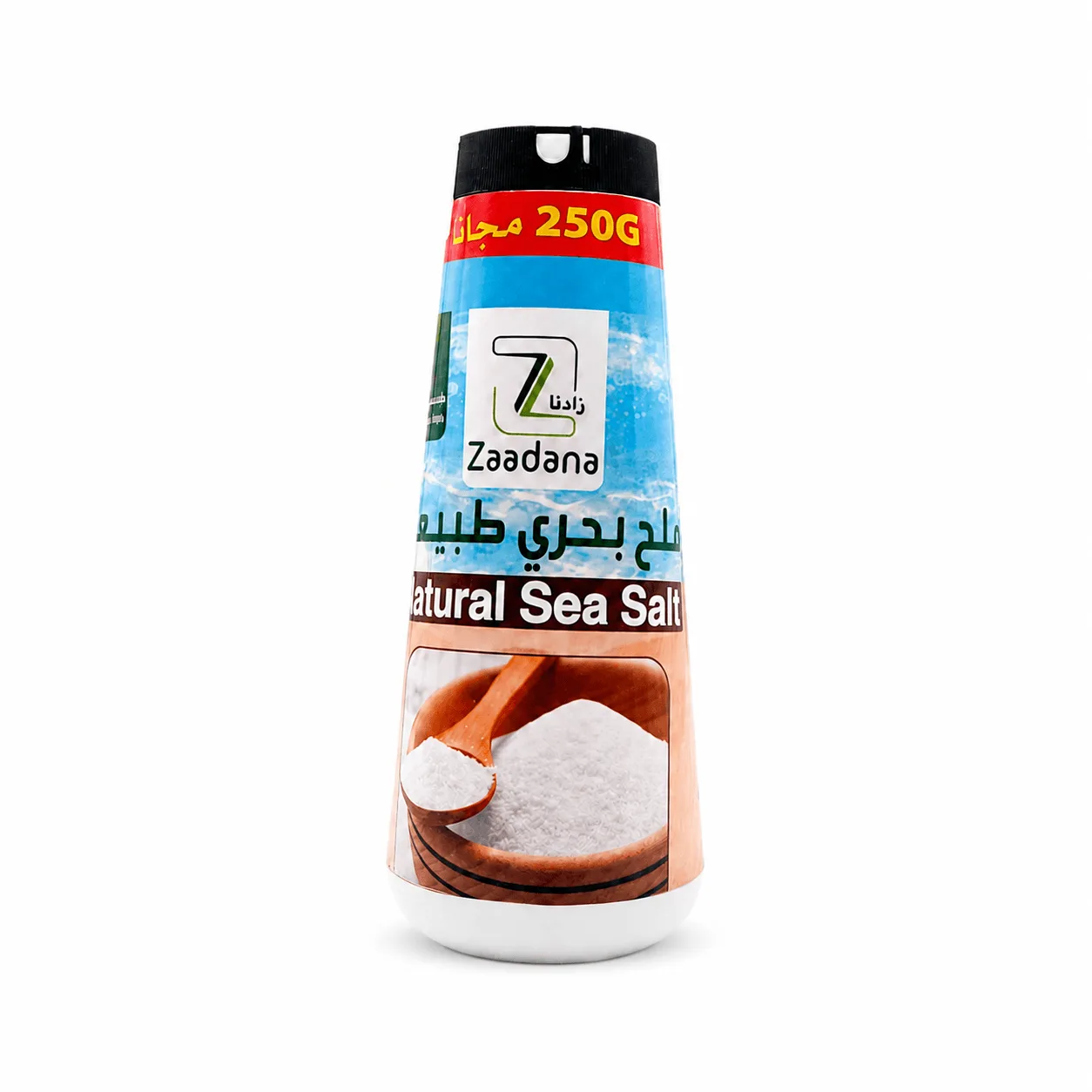 ملح بحري طبيعي 500 جرام