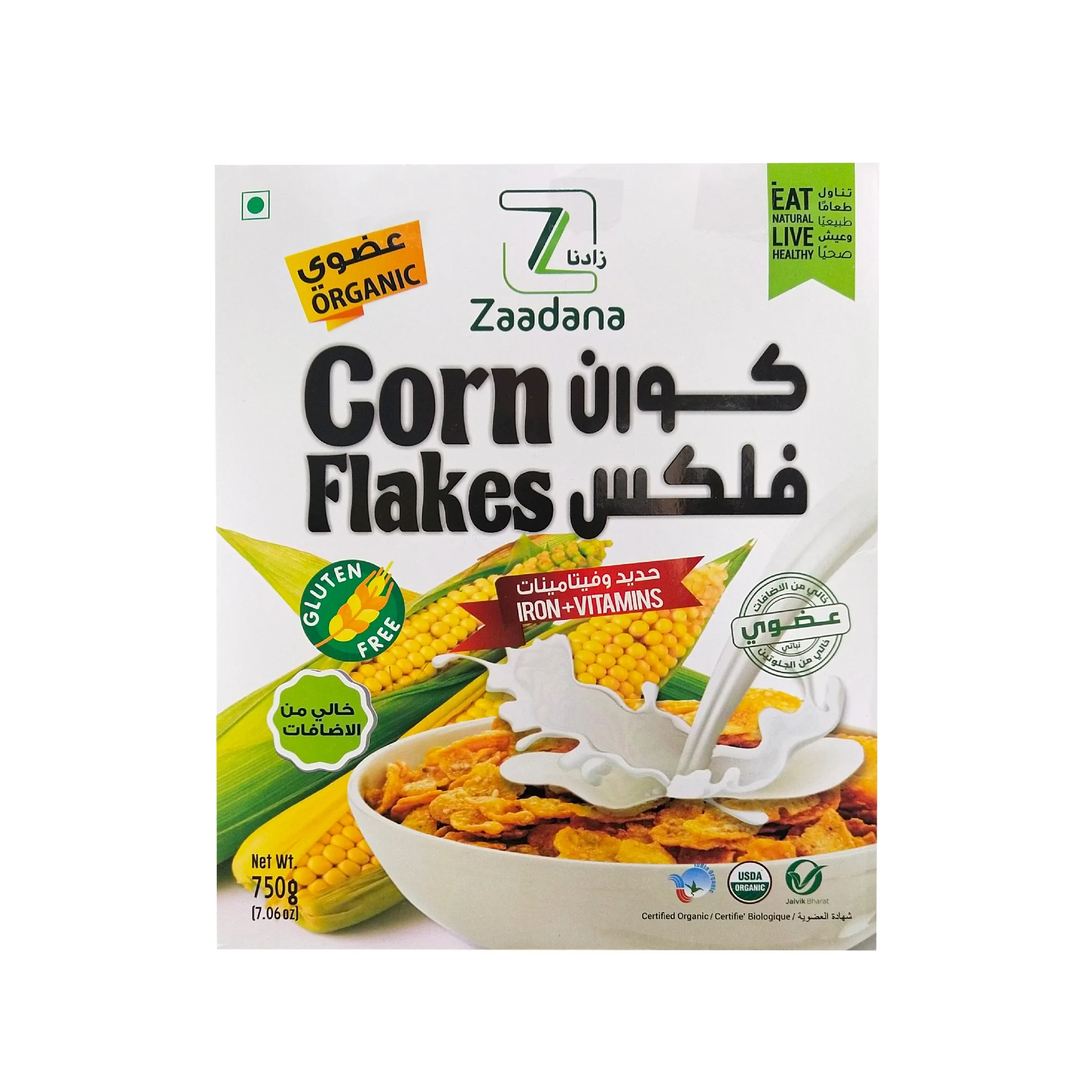 كورن فلكس عضوي 750 جم